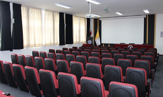Auditorio de Ciencias e Ingeniería — PUCP